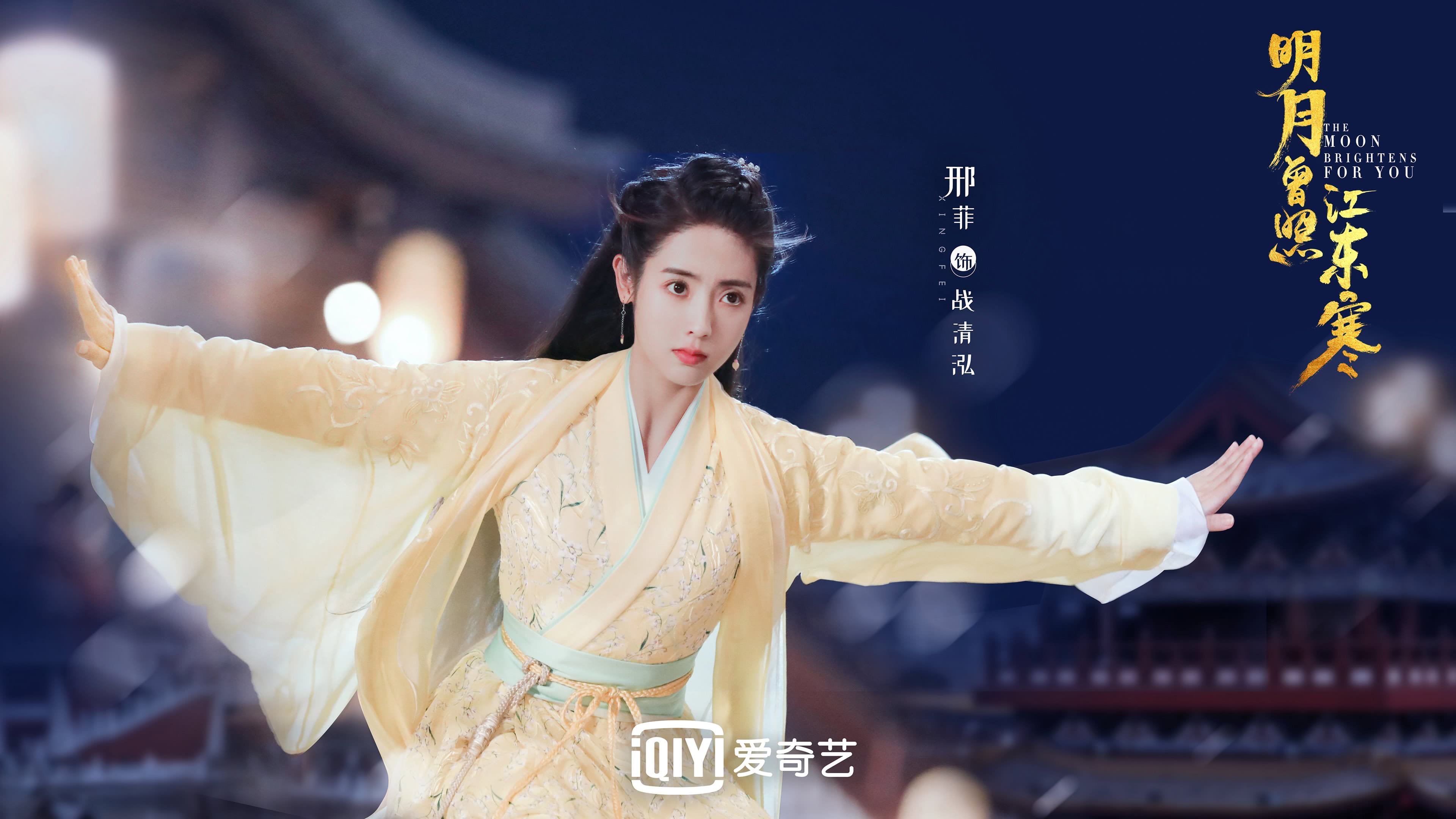 世界乒乓球联赛赛场广播与解说标准化指南，乒乓世界视频